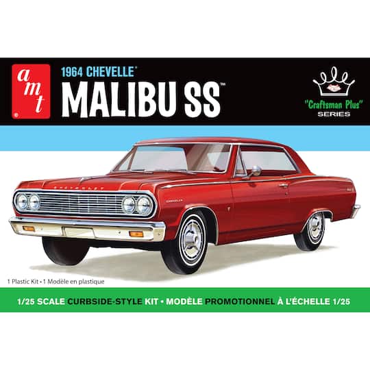 Michaels, AMT® 1964 Chevelle® Malibu SS™ Model Kit – Category: Model Kits